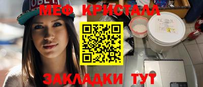 героин Балашиха
