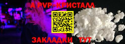 героин Балашиха