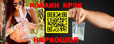 героин Балашиха