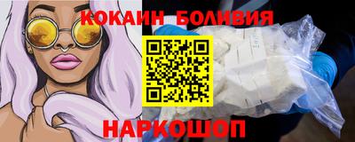 героин Балашиха