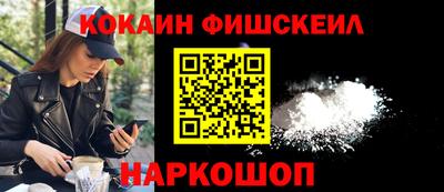 apvp Обь