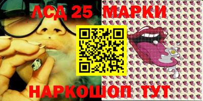 первитин Балаково