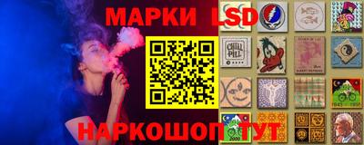 первитин Балаково