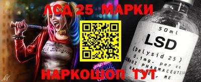 первитин Балаково