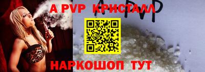 героин Балашиха