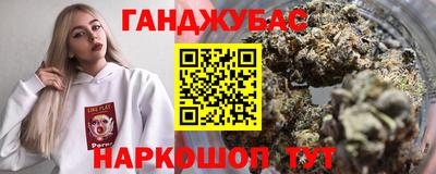 героин Балашиха