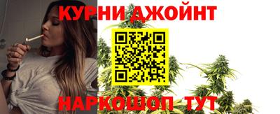 MDMA Балахна