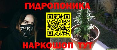 первитин Балаково