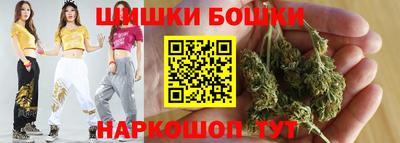 первитин Балаково