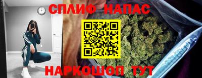 героин Балашиха