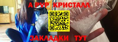 героин Балашиха