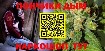 первитин Балаково