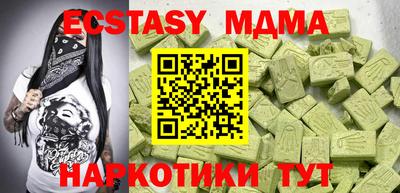первитин Балаково