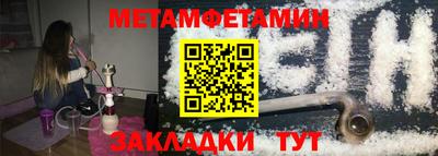 героин Балашиха
