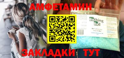 героин Балашиха