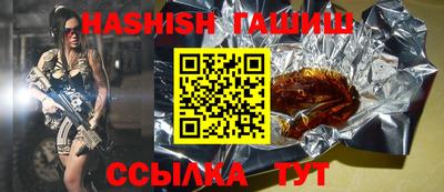 героин Балашиха
