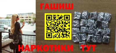 первитин Балаково