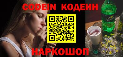 героин Балашиха